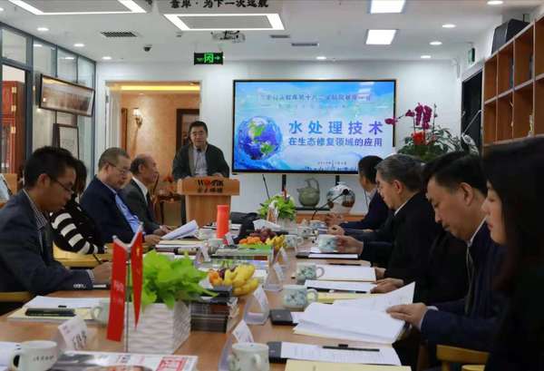 微信图片_20181105173540 微信图片_20181105173540