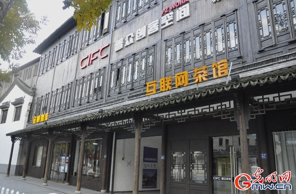 组图丨镜头里的乌镇记忆：五年时光，这座古镇发生了什么