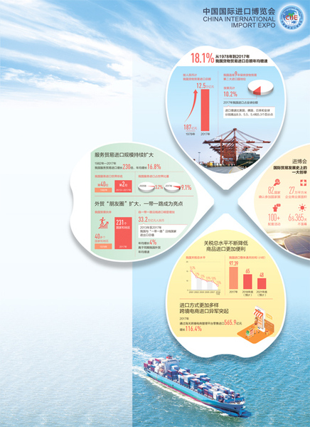 1123664900_15413927938331n 1123664900_15413927938331n