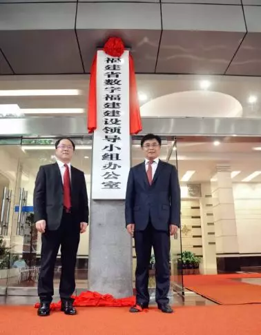 这个全国首设的部门升格为省政府直属机构