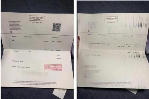 姑娘托闺蜜代购LV钱包4年后确认是仿品:已懒得开撕