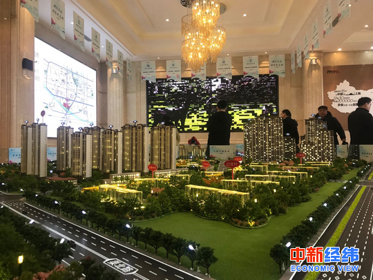 楼盘 中新经纬薛宇飞 摄 楼盘 中新经纬薛宇飞 摄