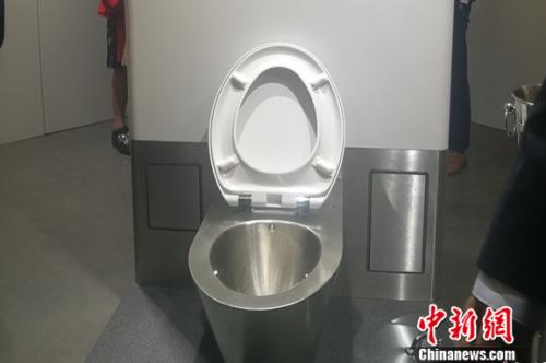 图为博览会上展示的厕所。 谢艺观 摄