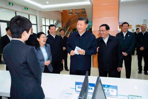 点击进入下一页