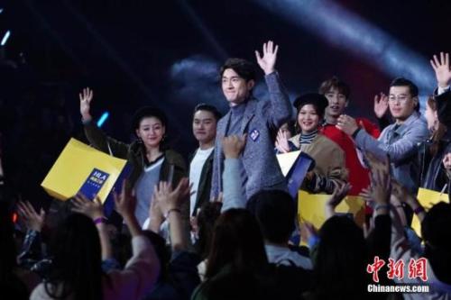 资料图：明星大腕云集2017天猫双11全球狂欢夜?？涤裾?摄