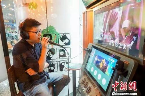 音集协回应KTV歌曲下架:非强制只针对特定版本