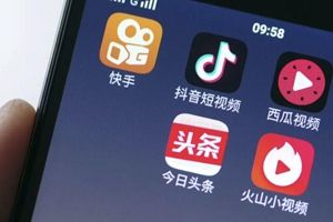 短视频平台版权 短视频平台版权