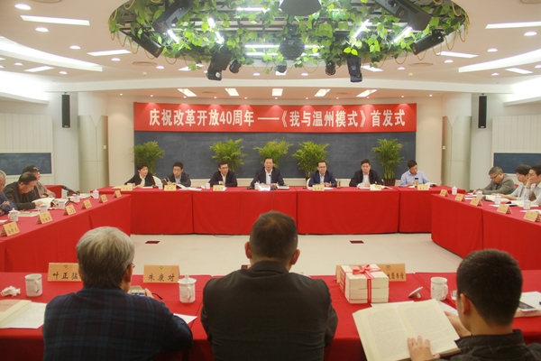 微信图片_20181108100212 微信图片_20181108100212