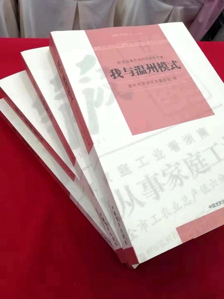 微信图片_20181108100205 微信图片_20181108100205