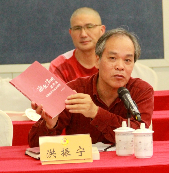 微信图片_20181108100227 微信图片_20181108100227