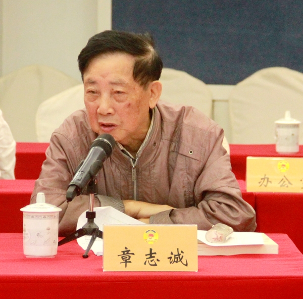 微信图片_20181108100243 微信图片_20181108100243