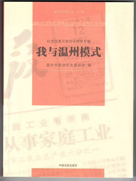 微信图片_20181108100217 微信图片_20181108100217