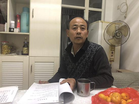 男子被精神病奔走十年 法院:诊断结论缺乏依据