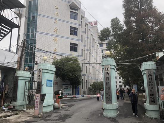 男子被精神病奔走十年 法院:诊断结论缺乏依据