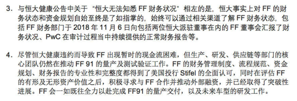 imagefile 图片4.png