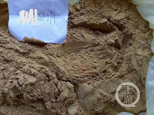 男子吃治癌专家的神药 一周暴瘦十斤被送医抢救