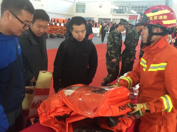 QQ图片20181108140512 QQ图片20181108140512