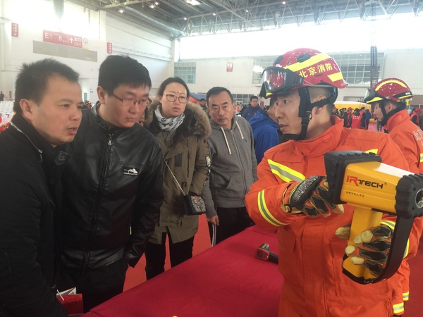 QQ图片20181108140525 QQ图片20181108140525