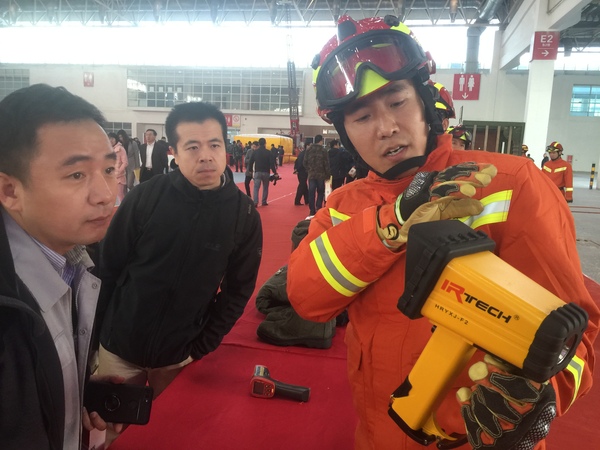 QQ图片20181108140534 QQ图片20181108140534