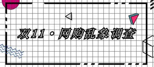 imagefile 630x276_5be104ae9c8be.jpg