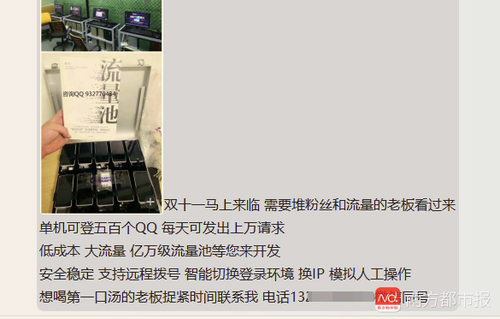 imagefile 微信图片_20181108110943.png