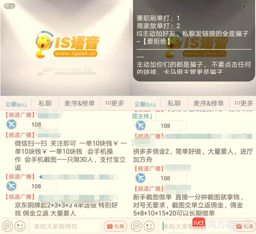 imagefile 微信图片_20181108110936.png