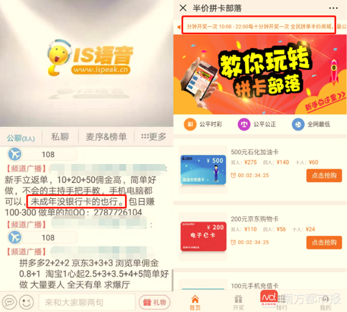 imagefile 微信图片_20181108111003.png