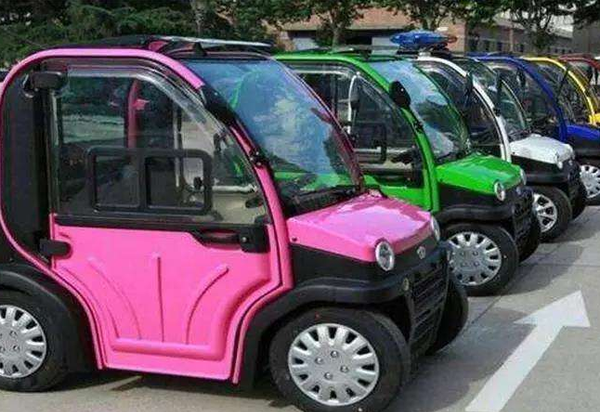 QQ截图20181109093253 QQ截图20181109093253