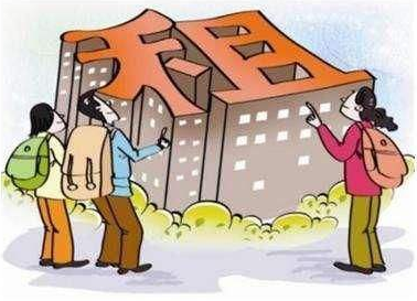 QQ截图20181109093628 QQ截图20181109093628