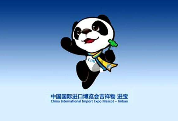 QQ截图20181109104920 QQ截图20181109104920