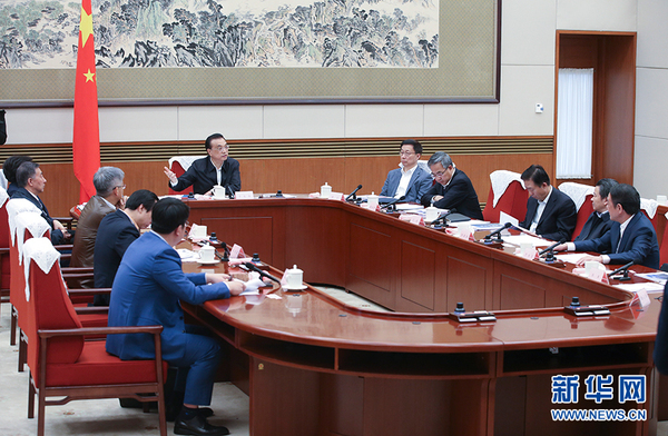 1123686032_15416882524521n 1123686032_15416882524521n