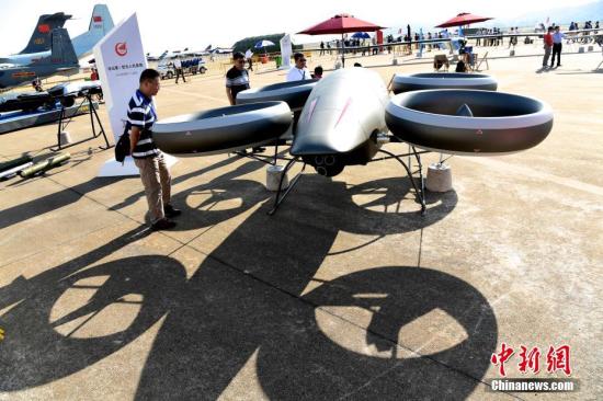 图为2018中国航展上的攻击鹰II型无人机系统。<a target='_blank' href='http://www.chinanews.com/'>中新社</a>记者 陈文 摄 点击进入下一页