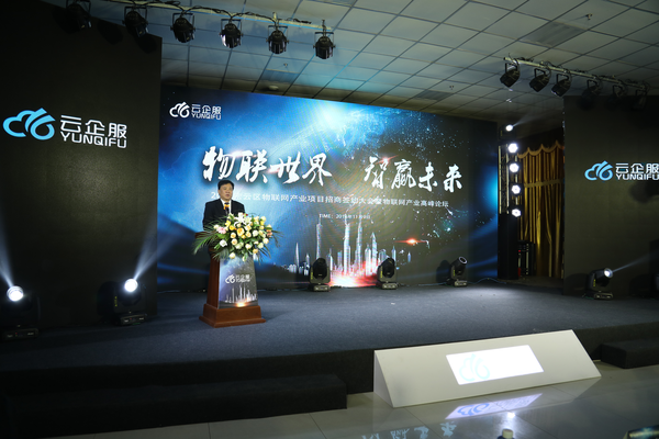 微信图片_20181109161448 微信图片_20181109161448