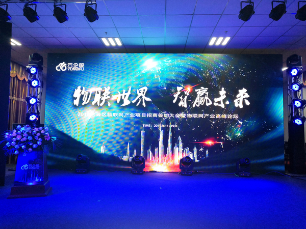 微信图片_20181109161641 微信图片_20181109161641