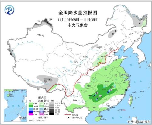 全国降水量预报图(11月10日08时-11日08时) 点击进入下一页