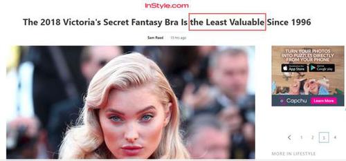 媒体:东北花袄大战海胆精 维密老矣尚能秀否？