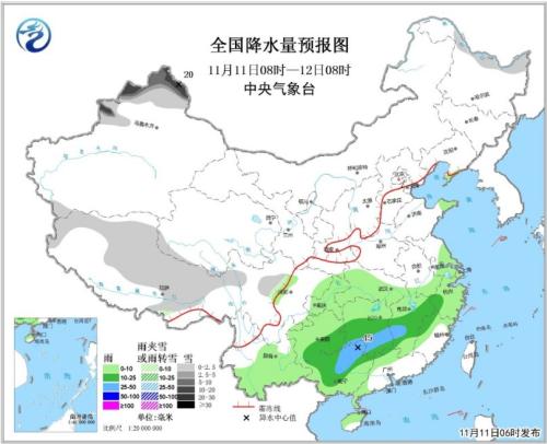 全国降水量预报图(11月11日08时-12日08时) 点击进入下一页