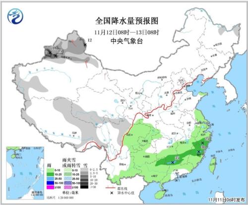 全国降水量预报图(11月12日08时-13日08时) 点击进入下一页