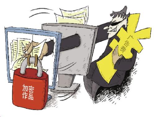 漫画/高岳  点击进入下一页