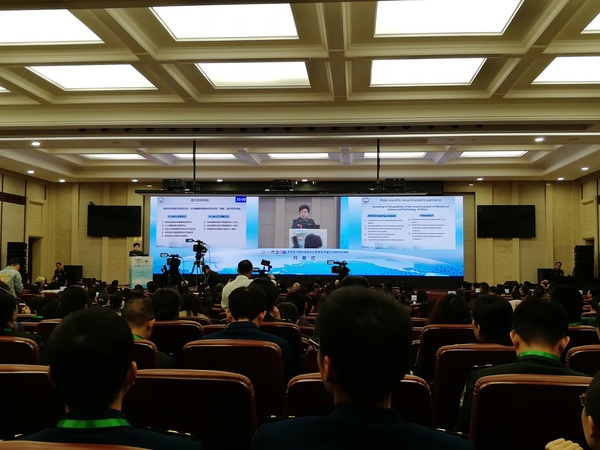 QQ图片20181111092344 QQ图片20181111092344