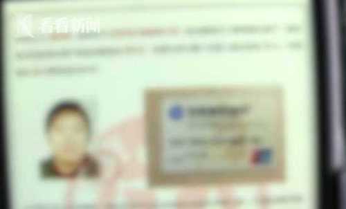 c327f7366f0d4076c7332ff8a050167f.jpg 崩溃!夫妻辛苦存40万给儿子买婚房 一通电话全没了