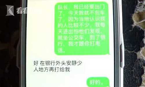 df95b422532073d02255ff7f605c5159.jpg 崩溃!夫妻辛苦存40万给儿子买婚房 一通电话全没了