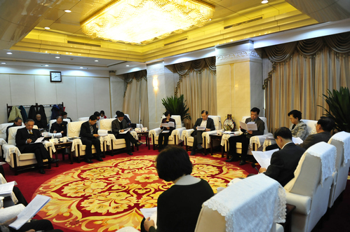 W020181109363019135150 W020181109363019135150