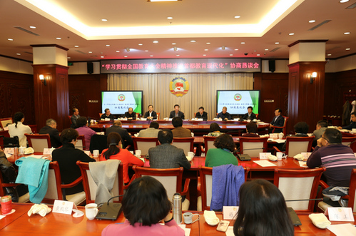 W020181108365058321411 W020181108365058321411