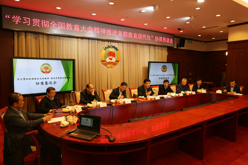 W020181108365058332667 W020181108365058332667