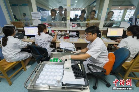 资料图：医院。 <a target='_blank' href='http://www.chinanews.com/'>中新社</a>记者 韦亮 摄