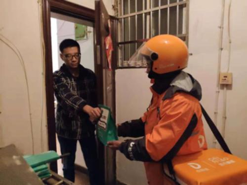 交易额超去年全天 12小时成交超1500亿！