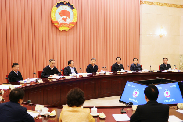 C20181110004-zx1 C20181110004-zx1