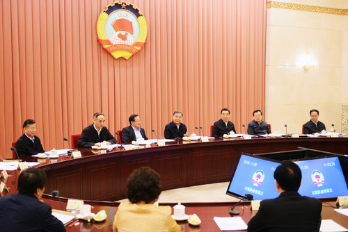 C20181110004-zx1 C20181110004-zx1