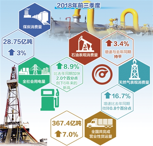 1123696689_15419789347611n 1123696689_15419789347611n